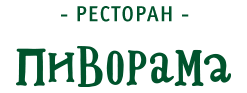 Пиворама Пиворама