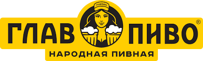 ГлавПиво ГлавПиво