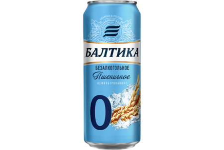 baltika_0_wheat