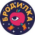 Бродилка